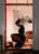 hanging_on_reduced